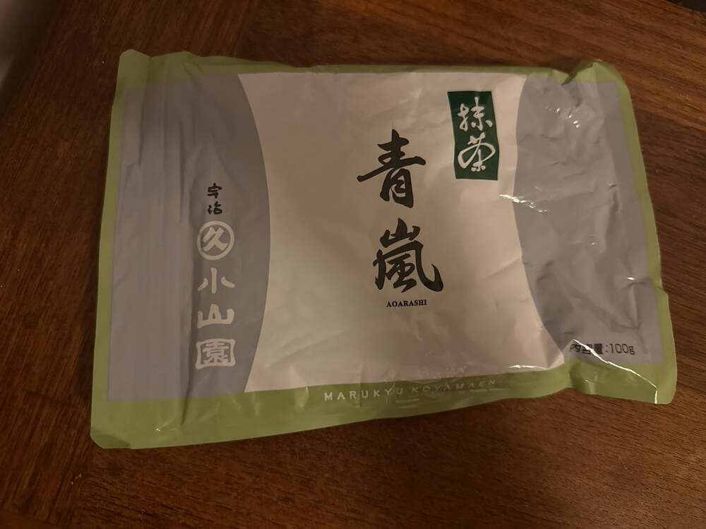 Marukuyu koyamaen 100g bag
